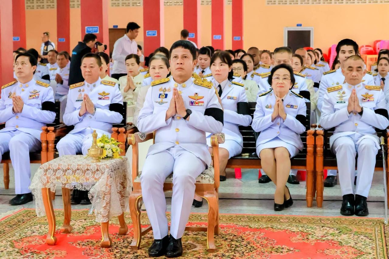 ภาพประกอบที่ 3