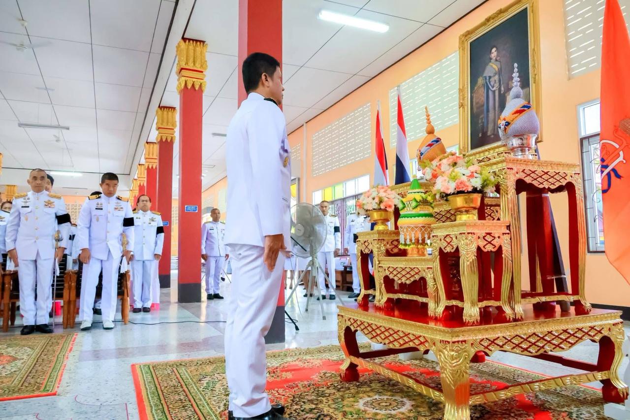 ภาพประกอบที่ 5