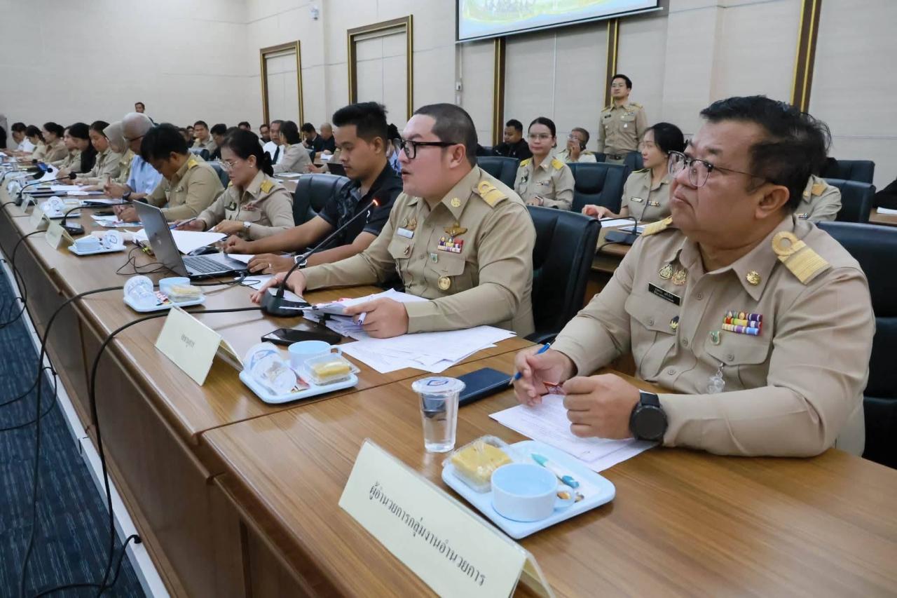 ภาพประกอบที่ 1