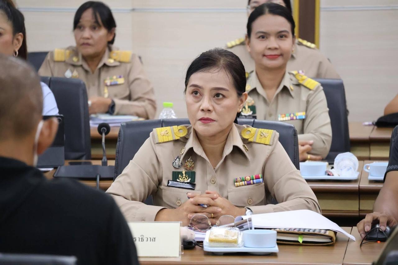 ภาพประกอบที่ 2