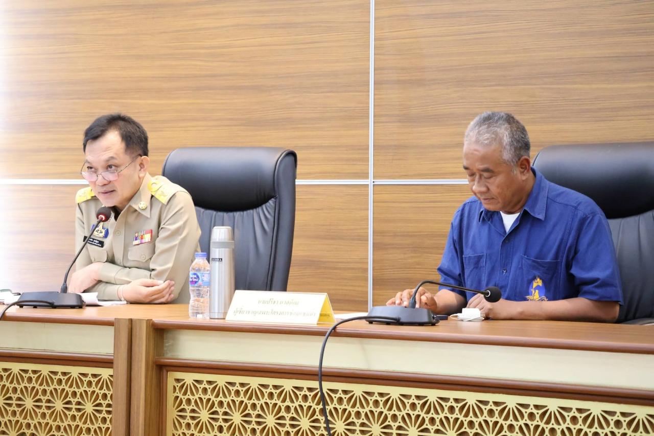 ภาพประกอบที่ 0