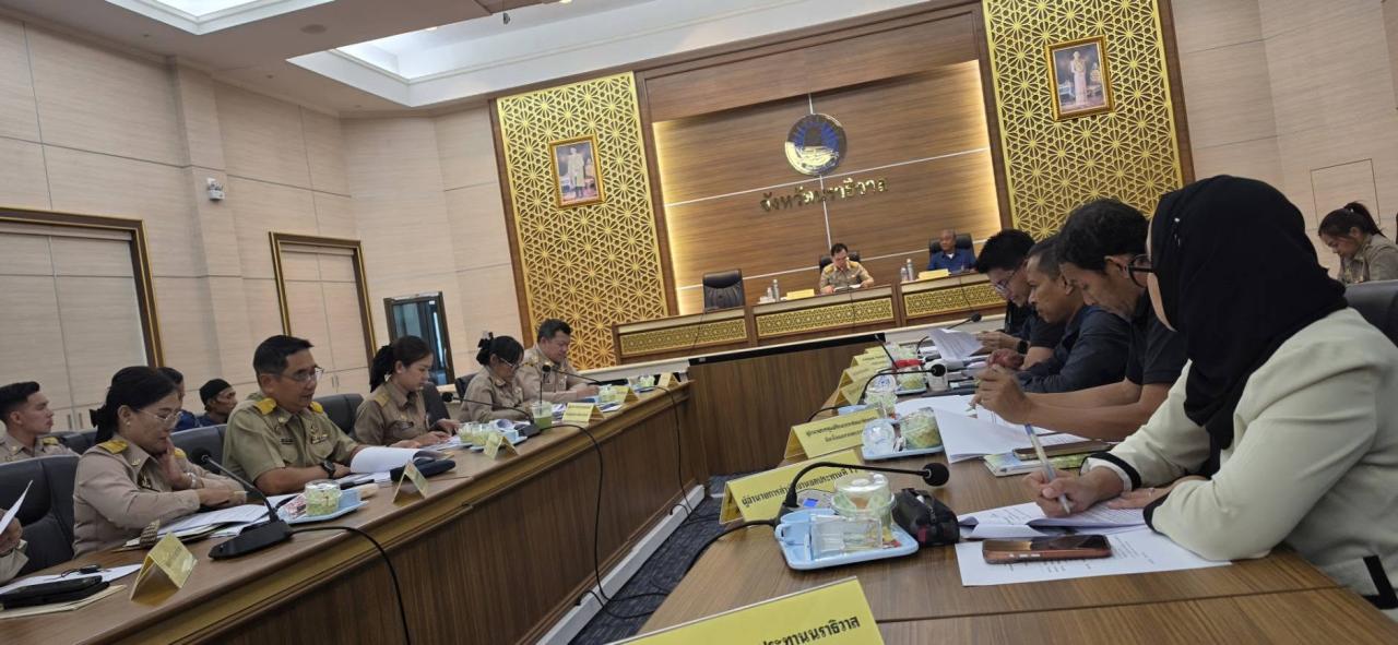ภาพประกอบที่ 8