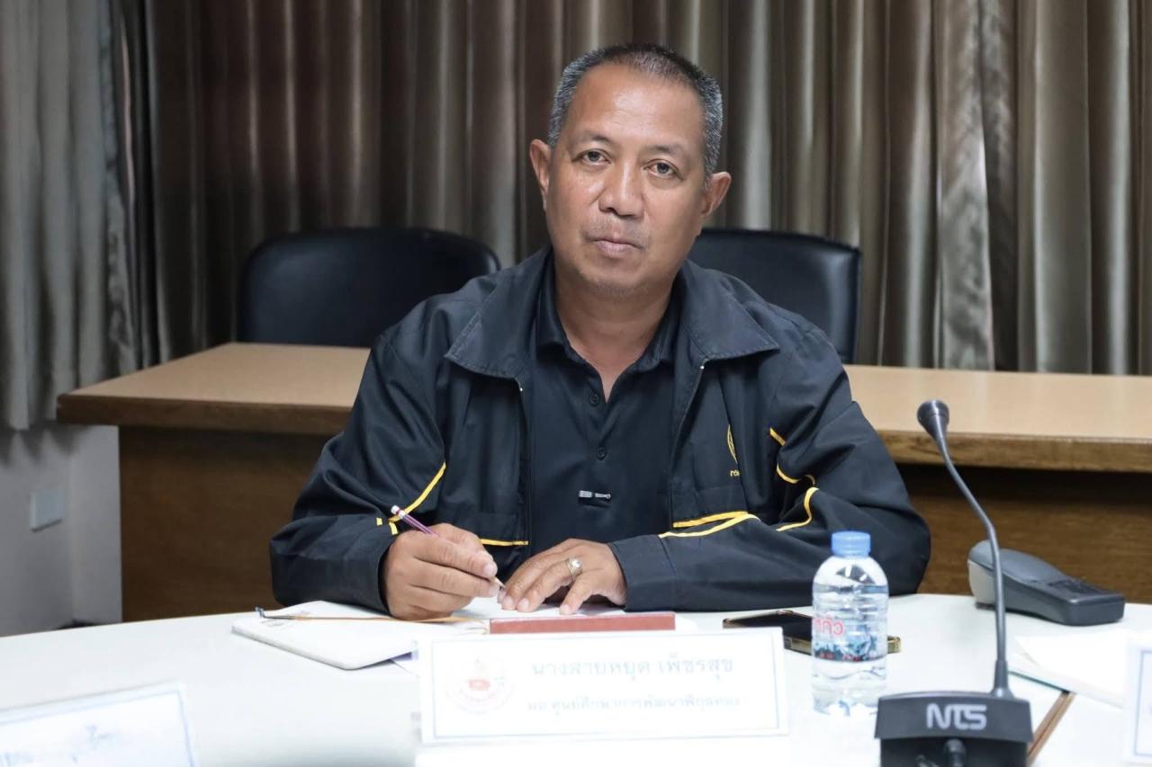 ภาพประกอบที่ 1