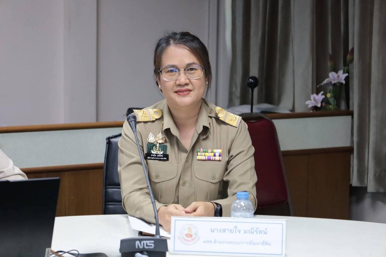 ภาพประกอบที่ 6
