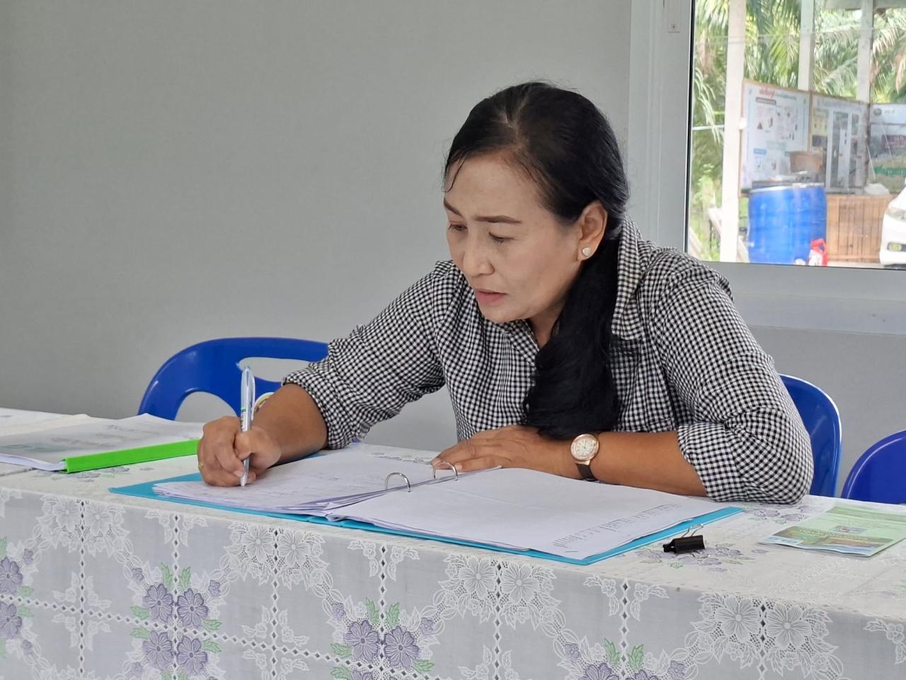 ภาพประกอบที่ 7