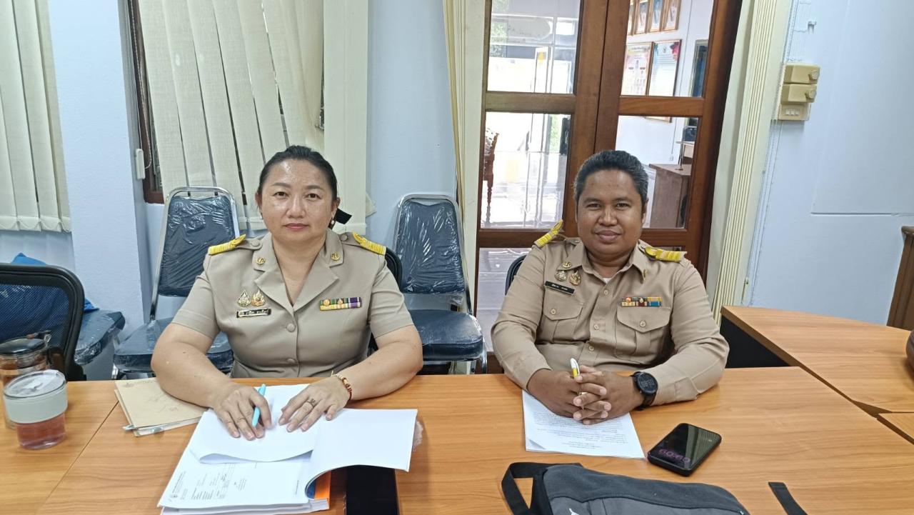 ภาพประกอบที่ 3