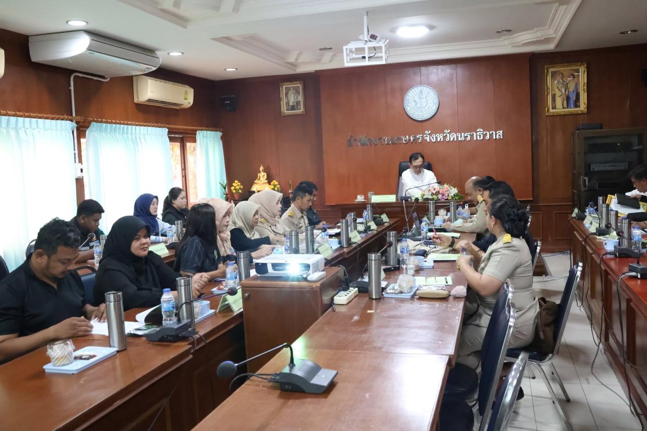 ภาพประกอบที่ 0
