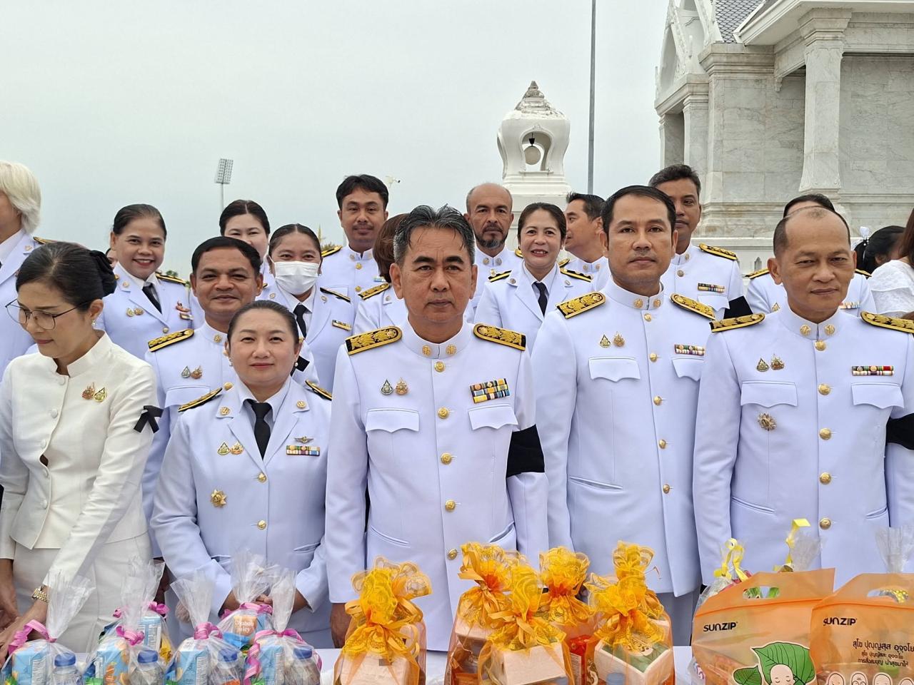 ภาพประกอบที่ 1