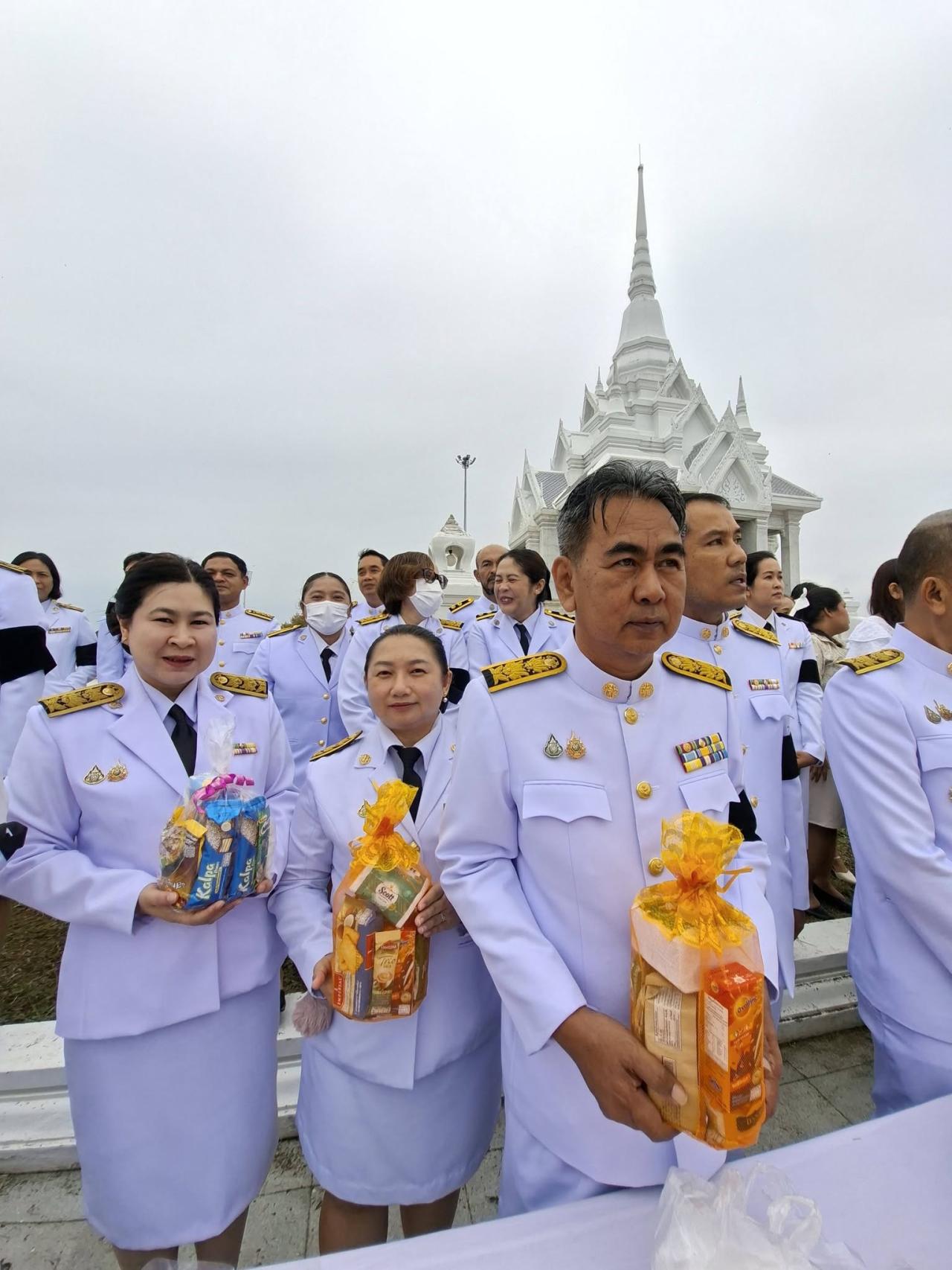 ภาพประกอบที่ 2
