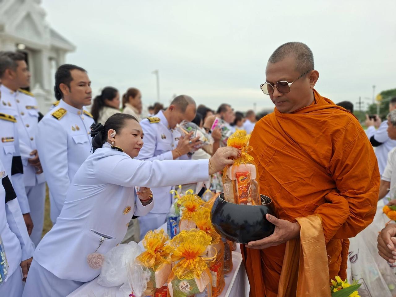 ภาพประกอบที่ 3
