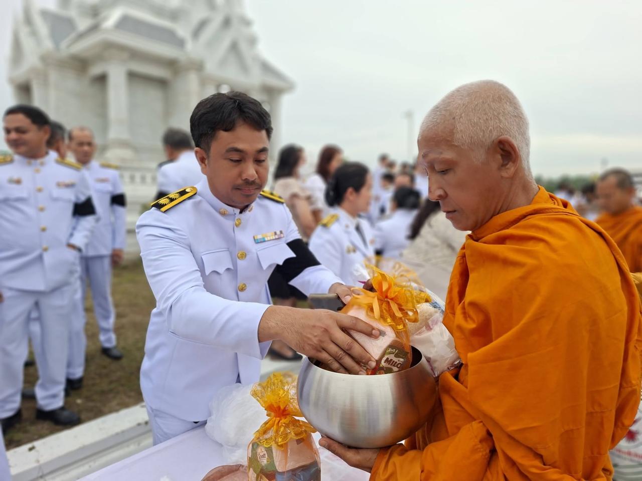 ภาพประกอบที่ 13
