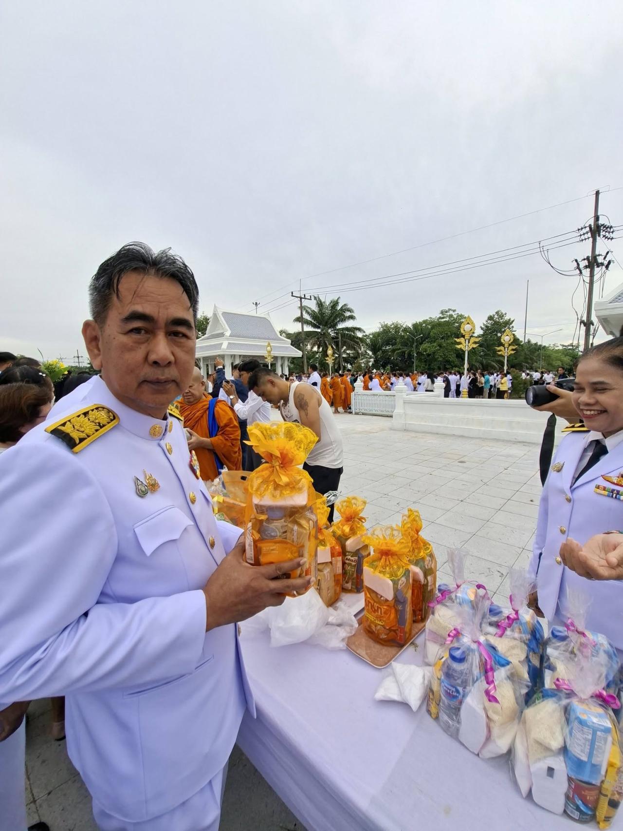 ภาพประกอบที่ 15
