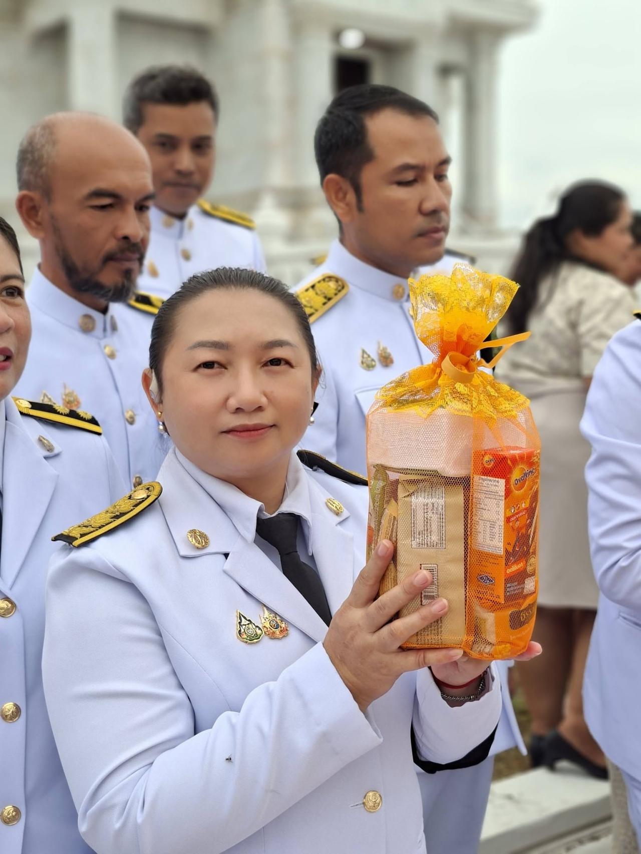 ภาพประกอบที่ 16
