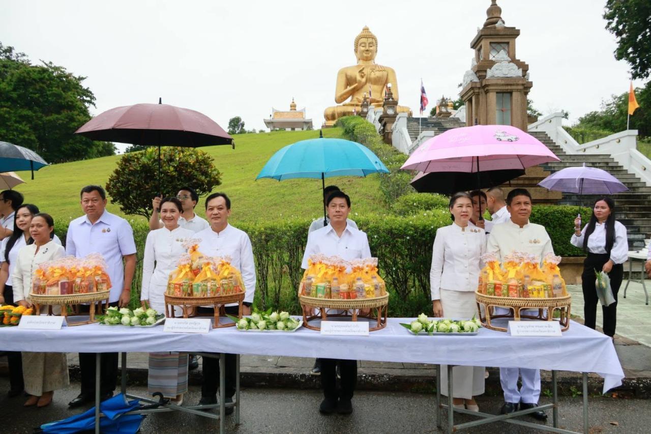 ภาพประกอบที่ 3