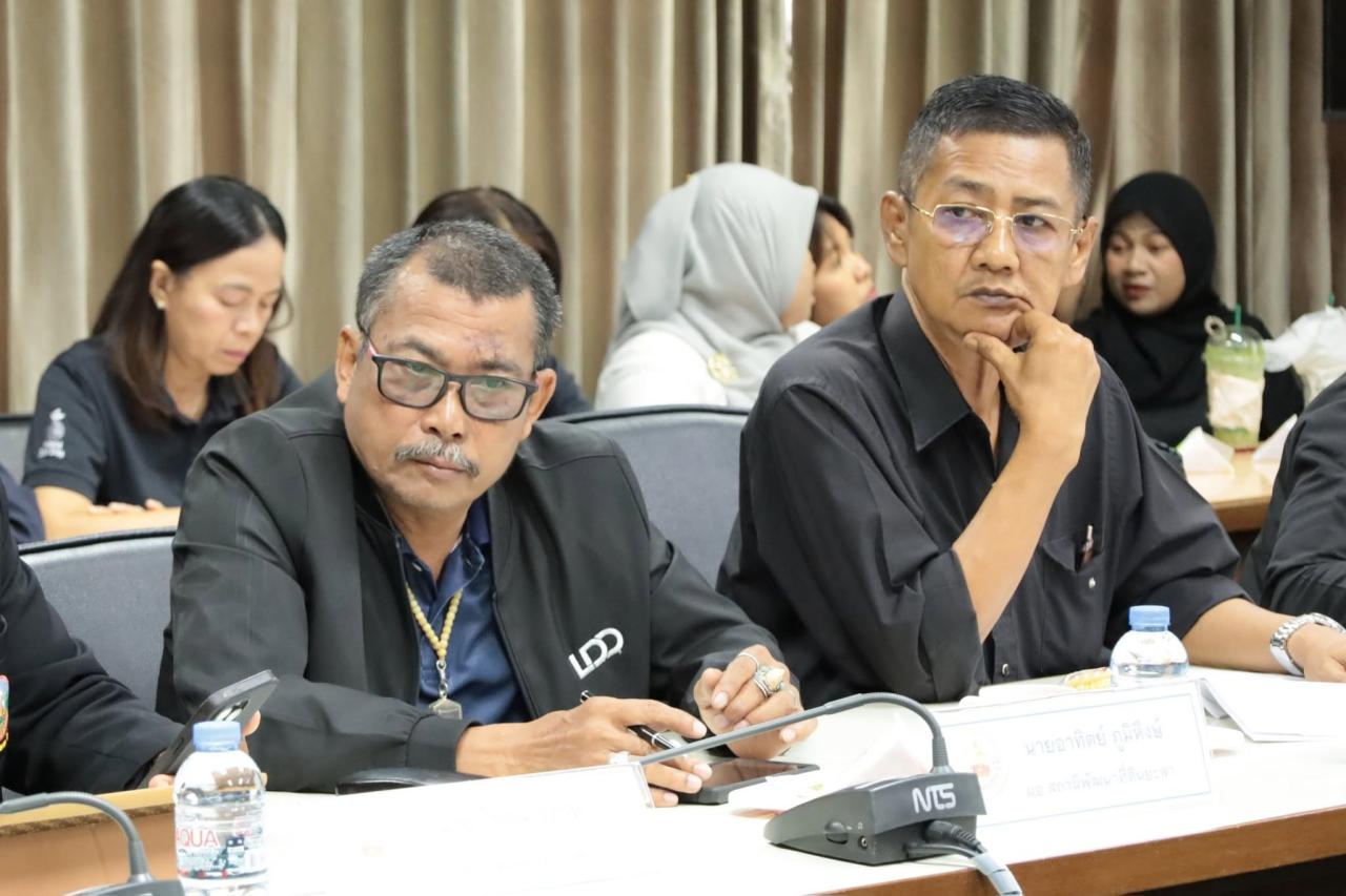 ภาพประกอบที่ 1
