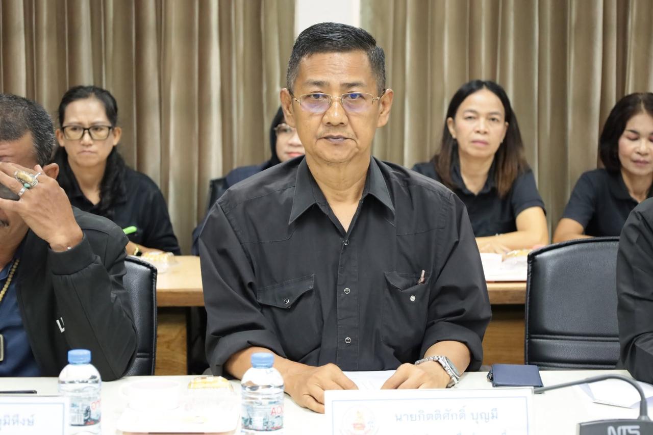 ภาพประกอบที่ 4