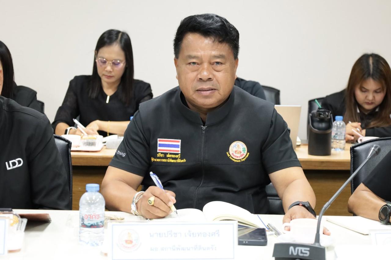 ภาพประกอบที่ 8