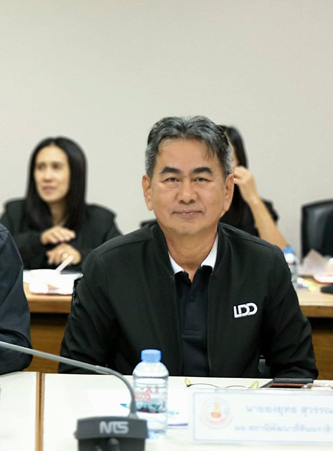 ภาพประกอบที่ 13