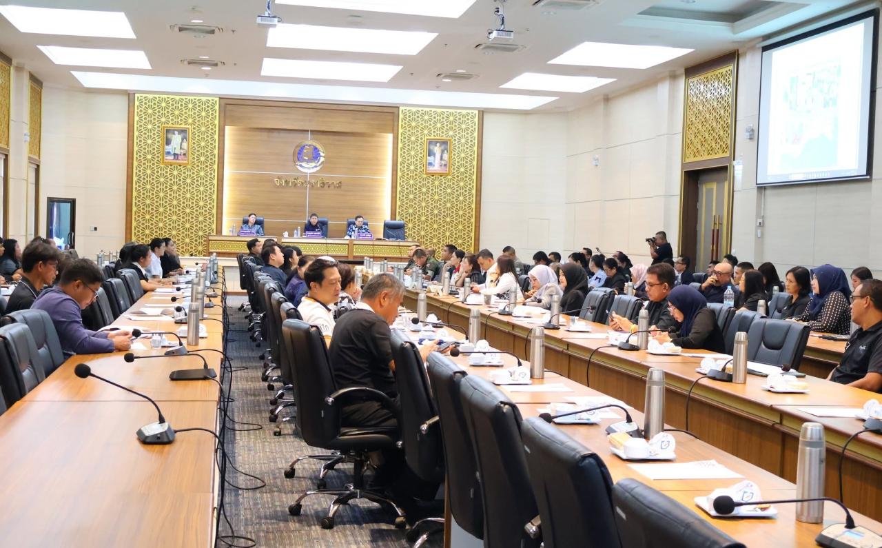ภาพประกอบที่ 2