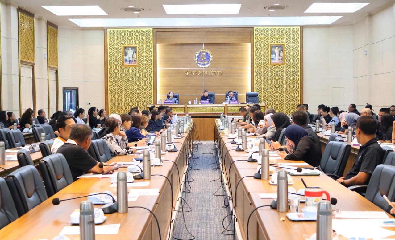 ภาพประกอบที่ 3