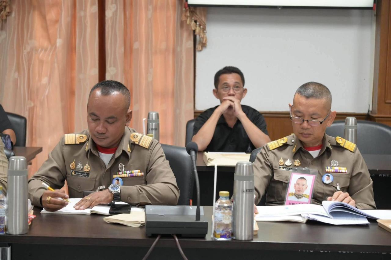 ภาพประกอบที่ 1