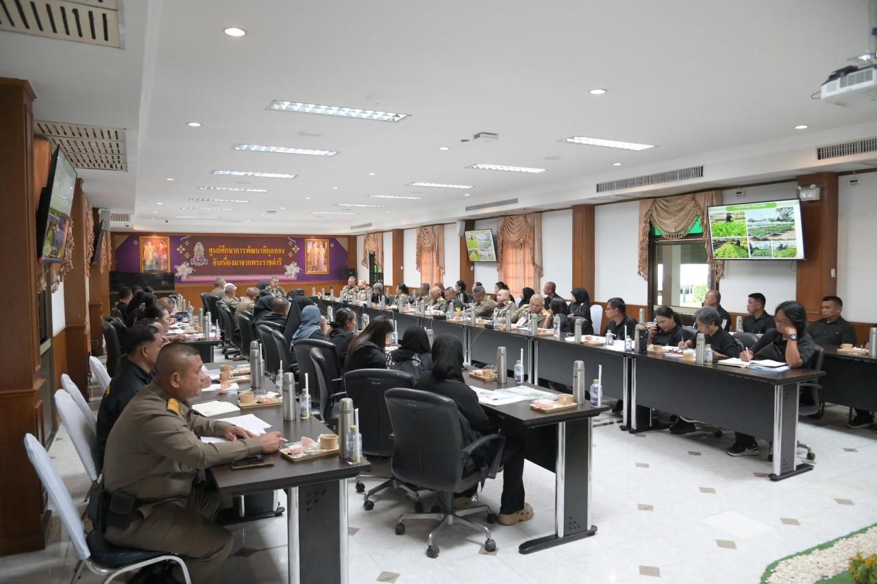 ภาพประกอบที่ 2