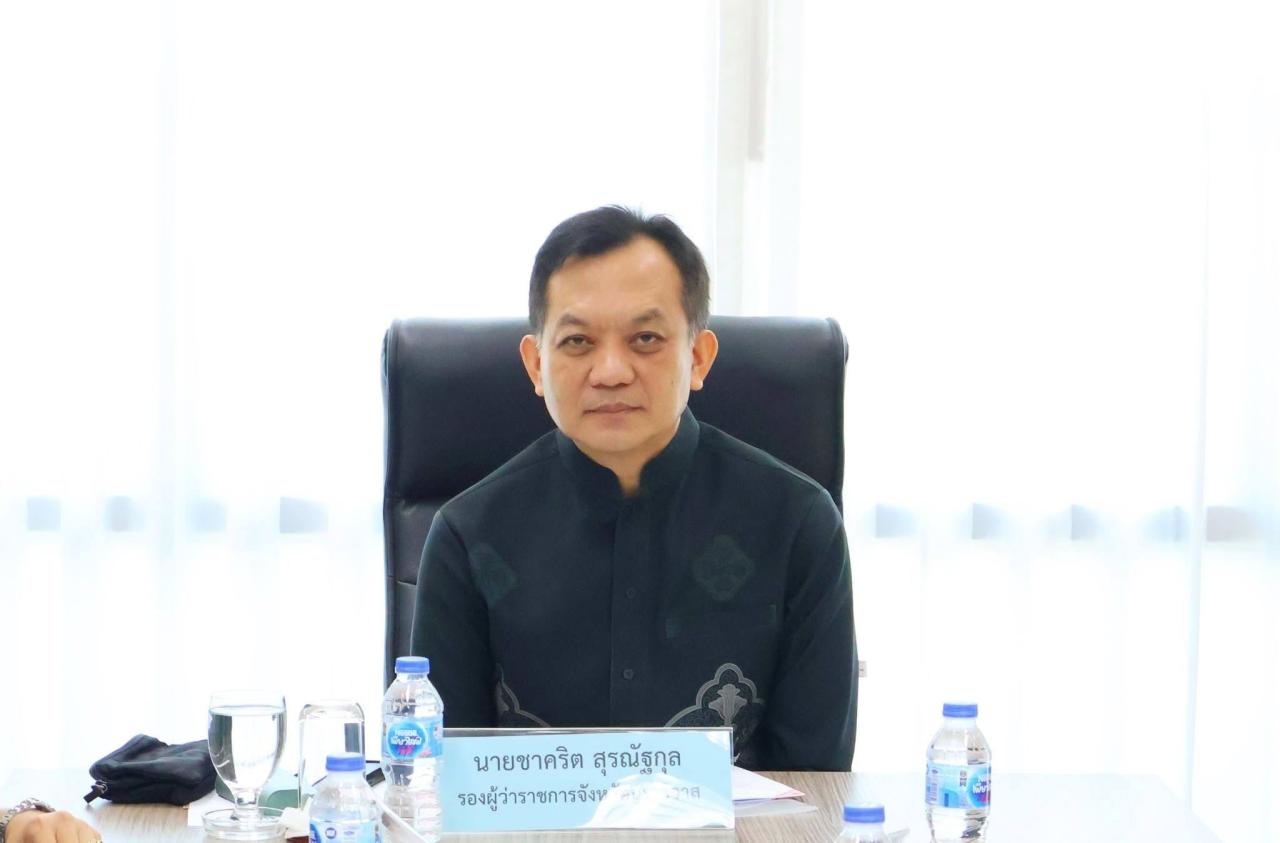 ภาพประกอบที่ 0