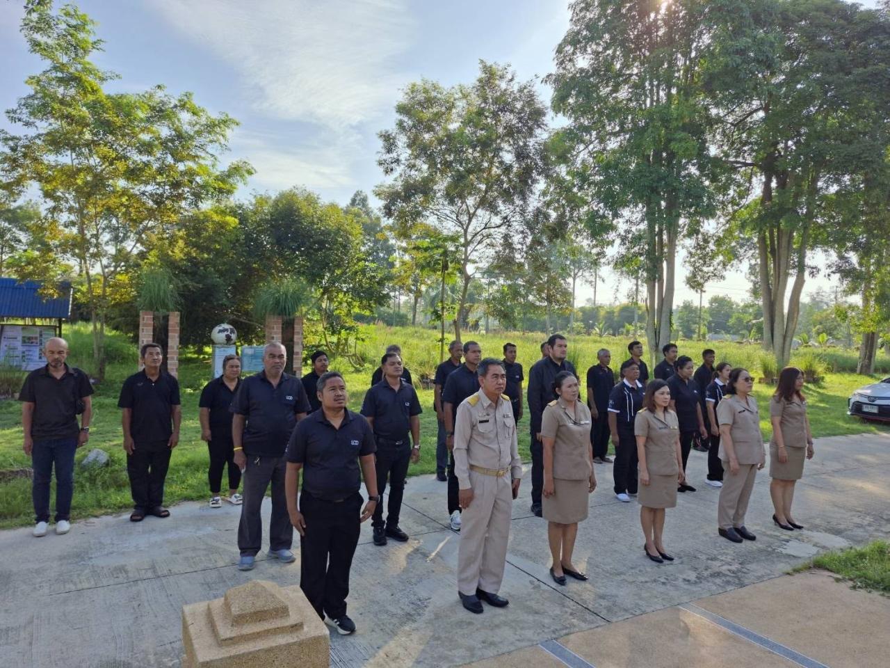 ภาพประกอบที่ 7