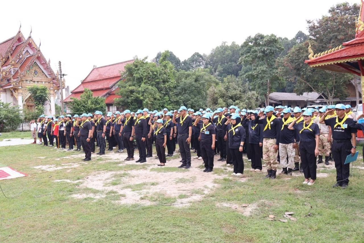 ภาพประกอบที่ 0