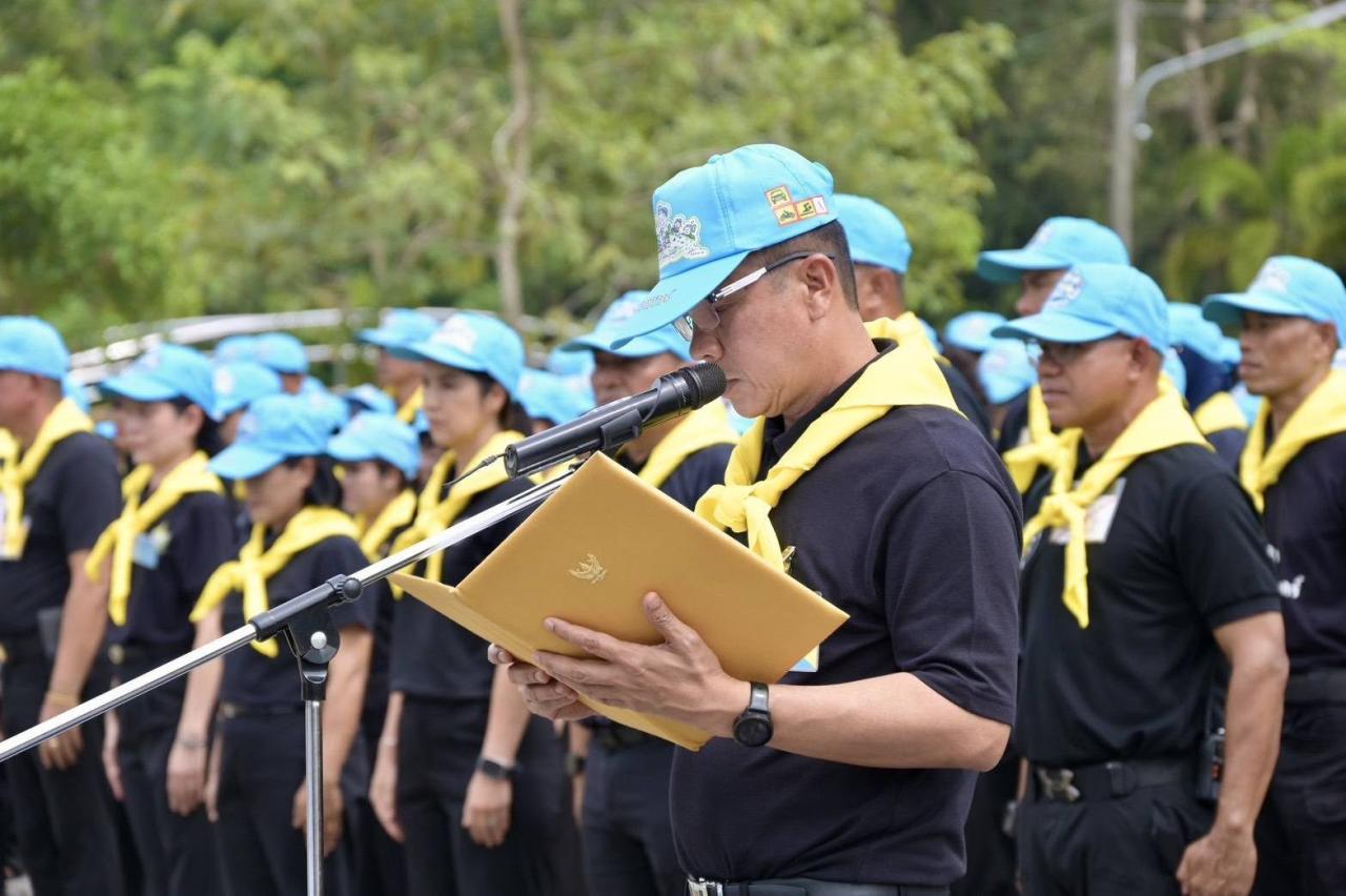 ภาพประกอบที่ 0