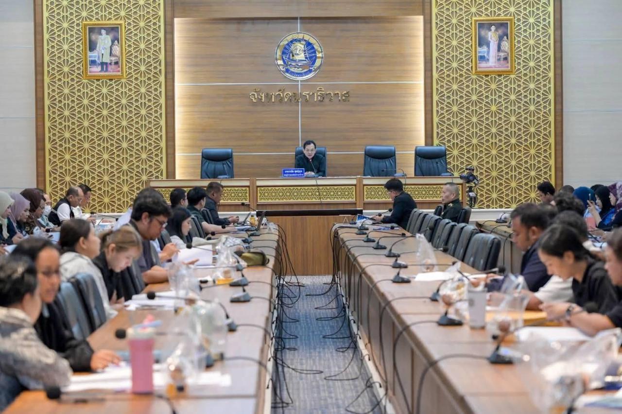 ภาพประกอบที่ 1