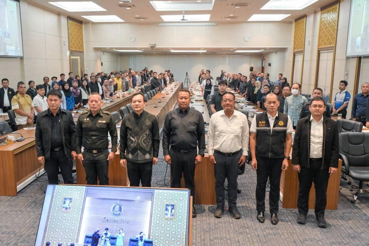 ภาพประกอบที่ 0