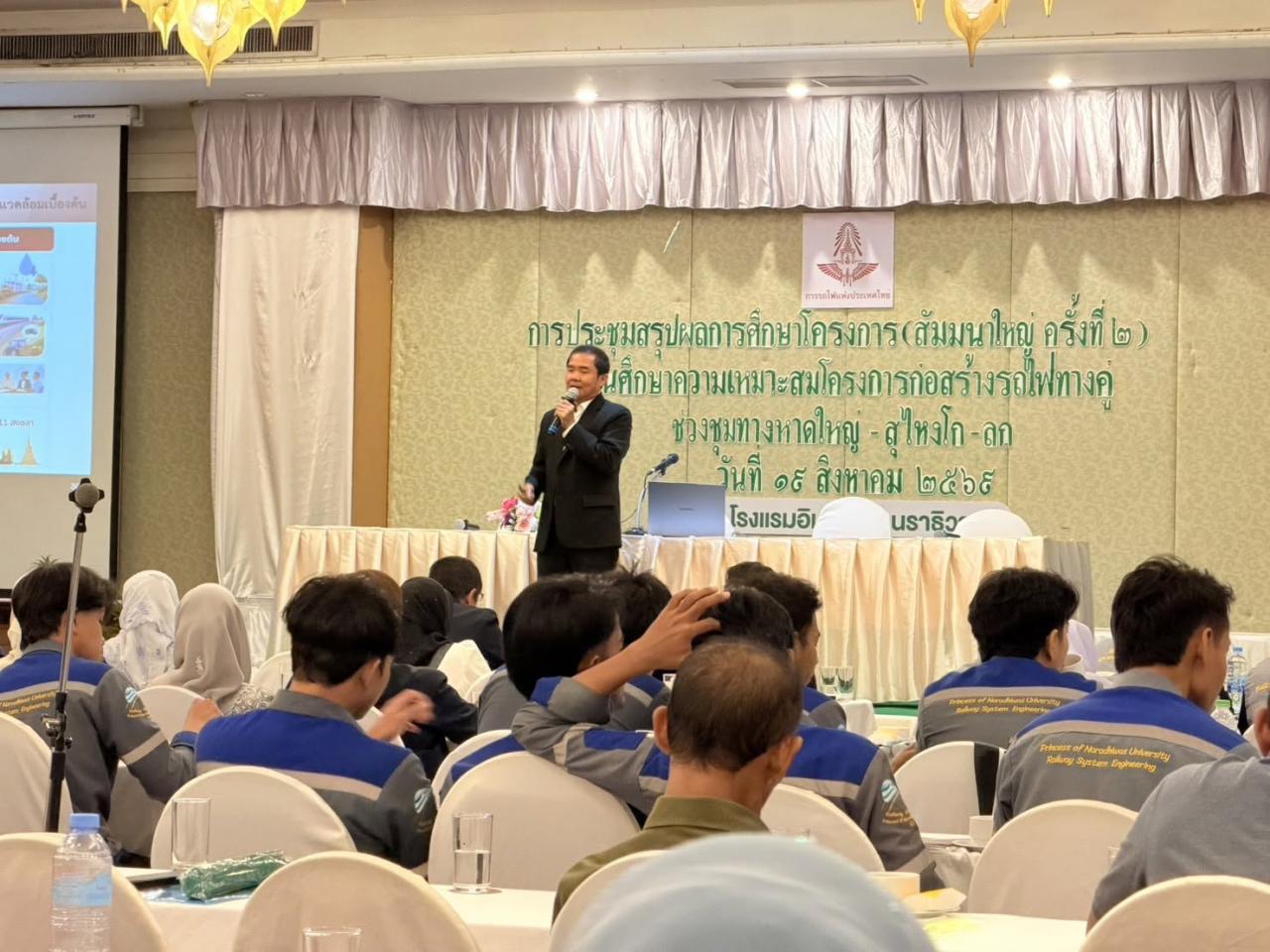 ภาพประกอบที่ 0