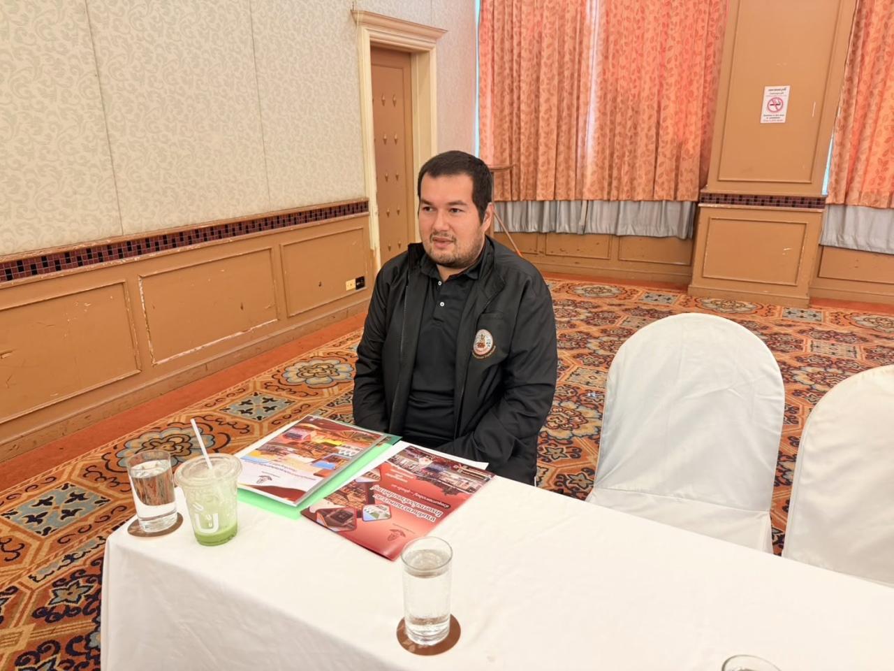 ภาพประกอบที่ 2