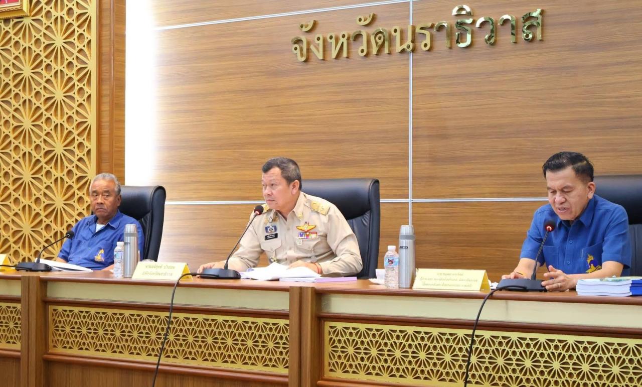 ภาพประกอบที่ 1