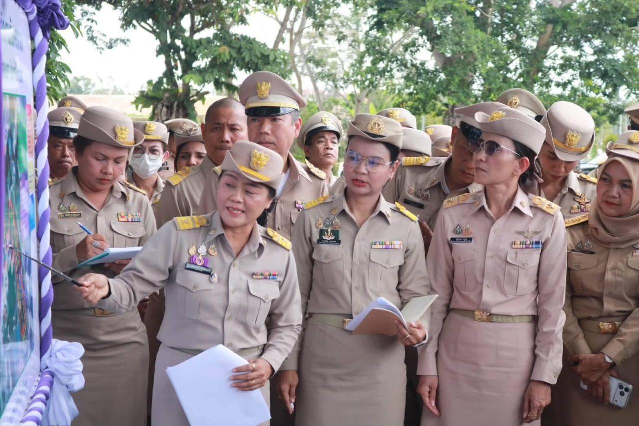 ภาพประกอบที่ 0