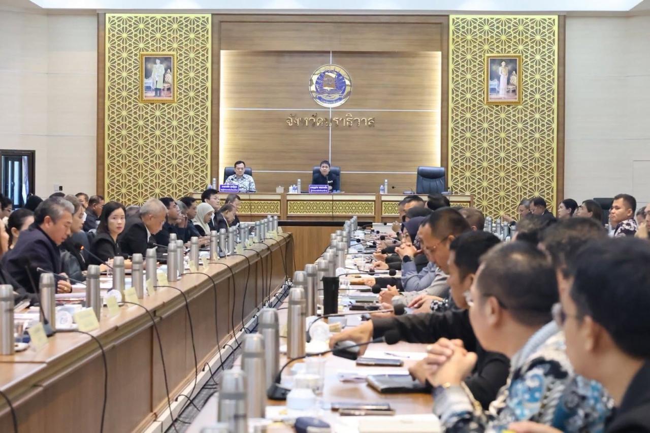 ภาพประกอบที่ 3