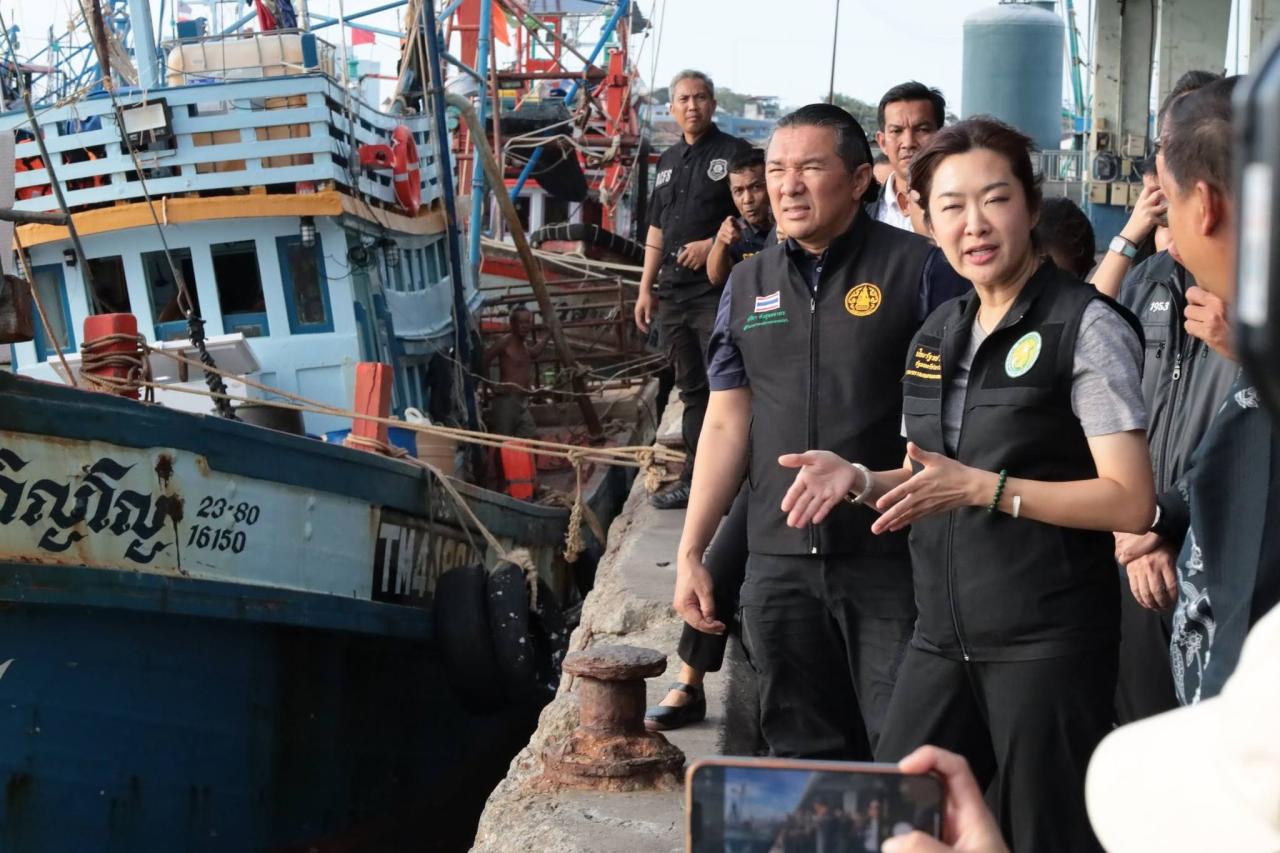ภาพประกอบที่ 5