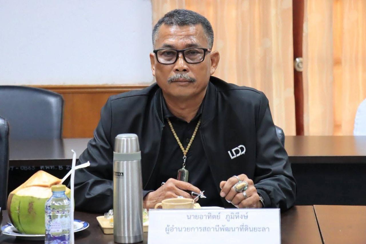 ภาพประกอบที่ 5