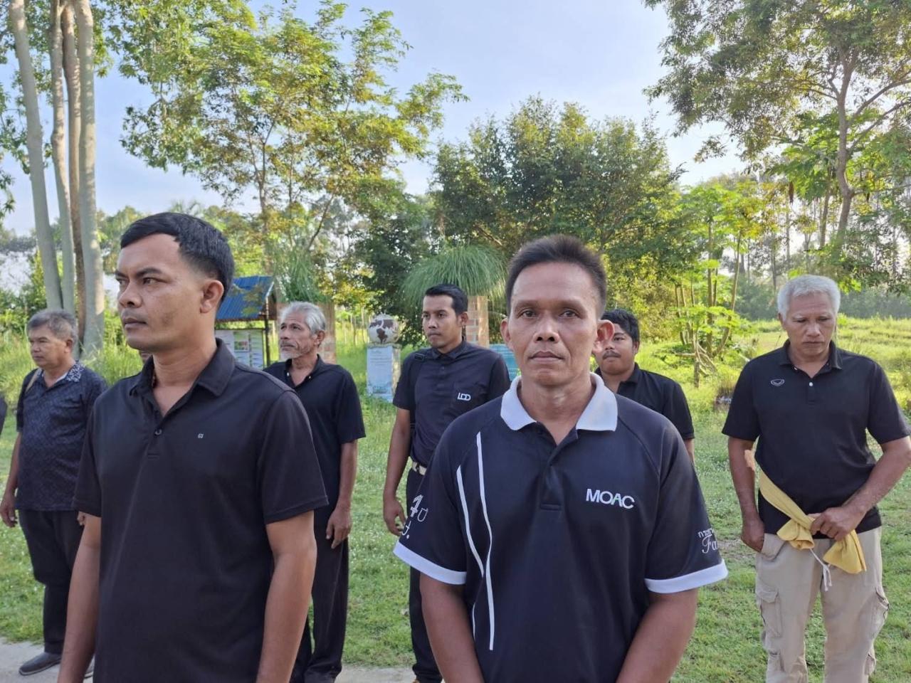 ภาพประกอบที่ 1