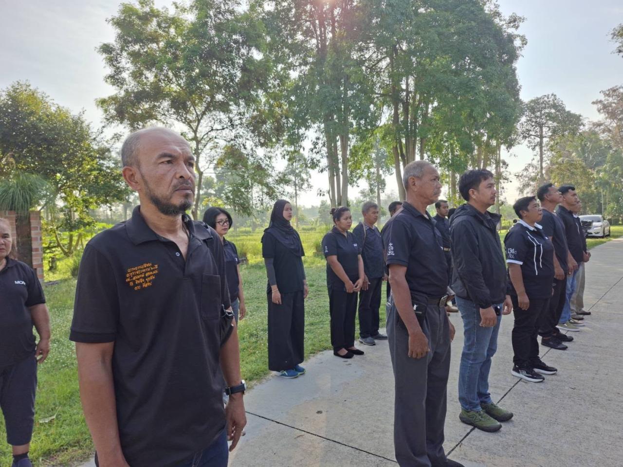 ภาพประกอบที่ 4