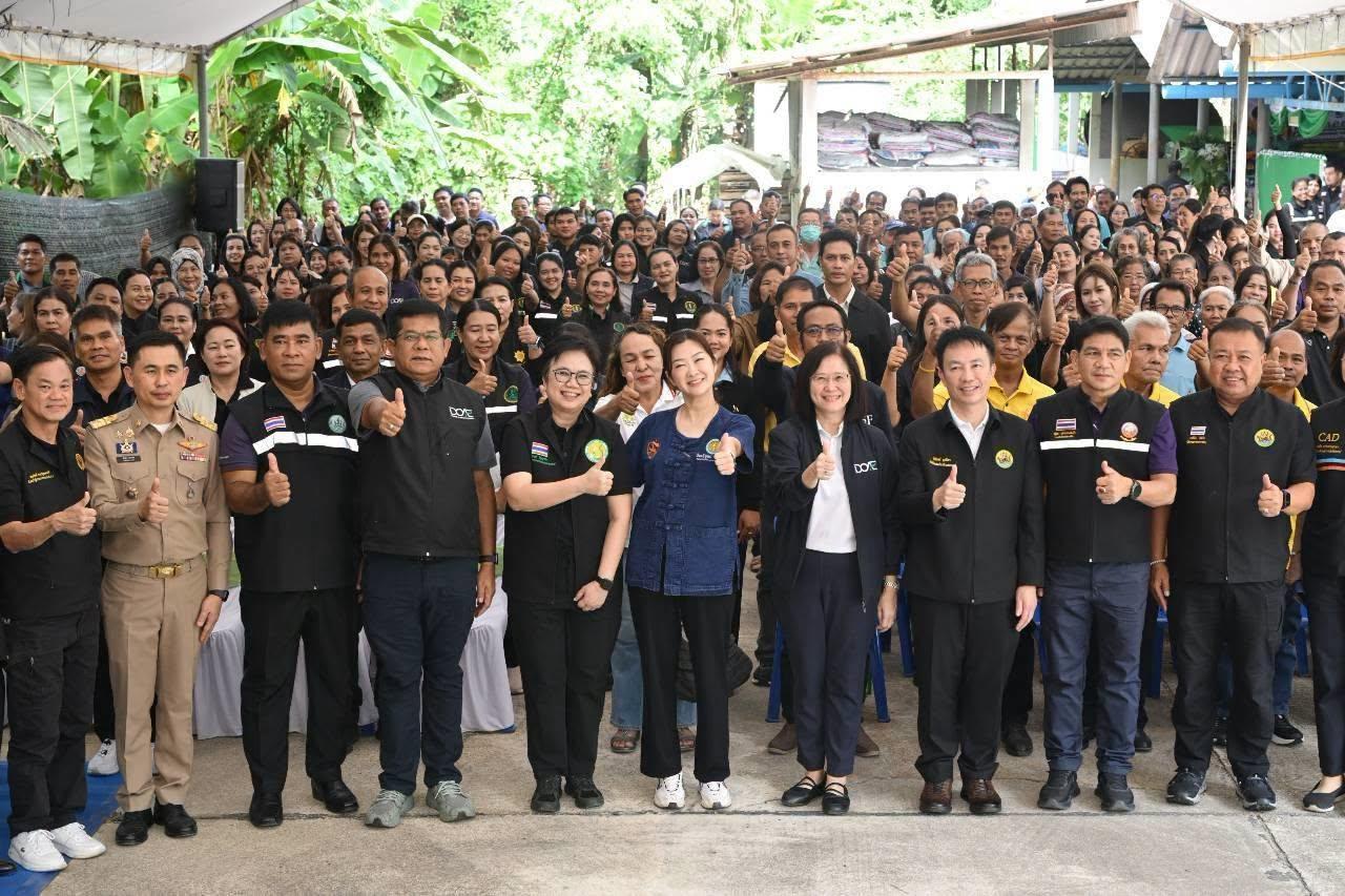 ภาพประกอบที่ 4