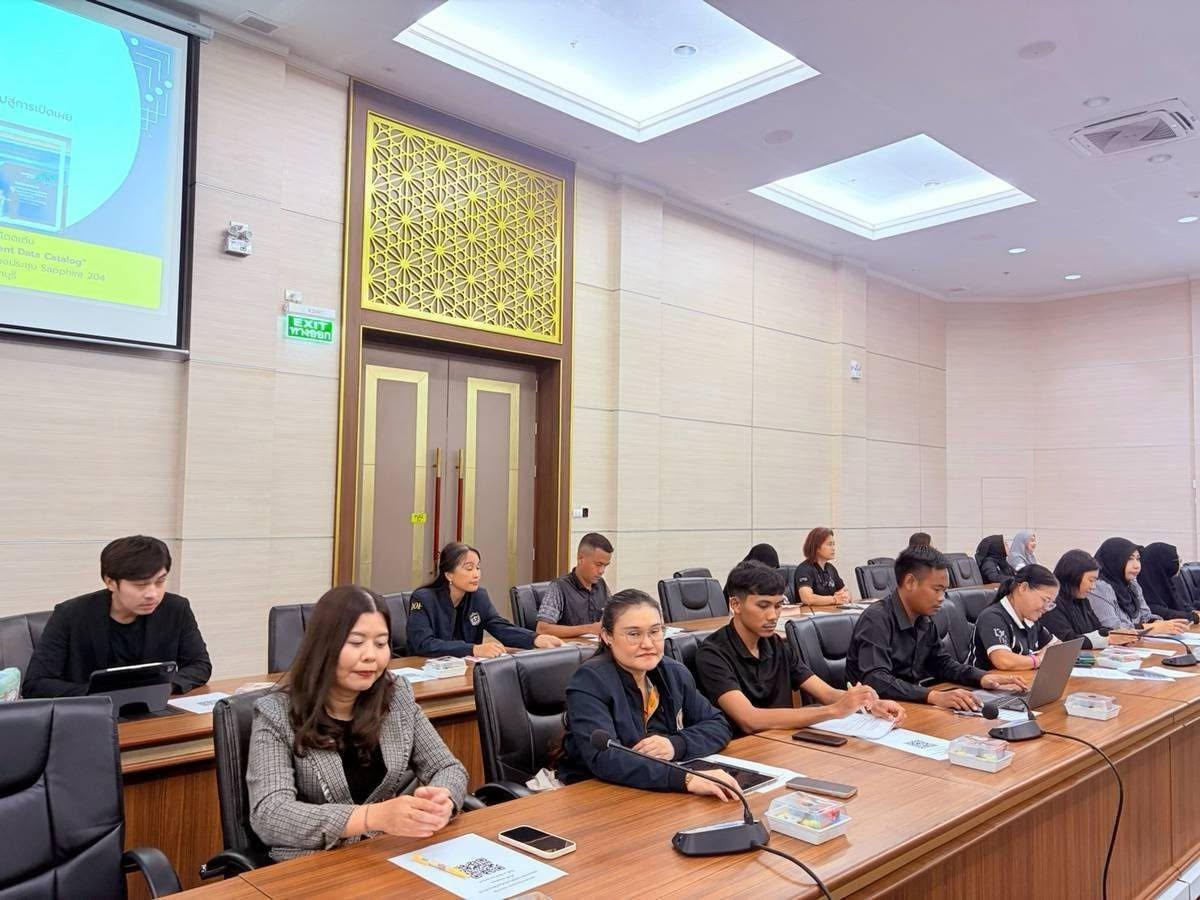 ภาพประกอบที่ 5