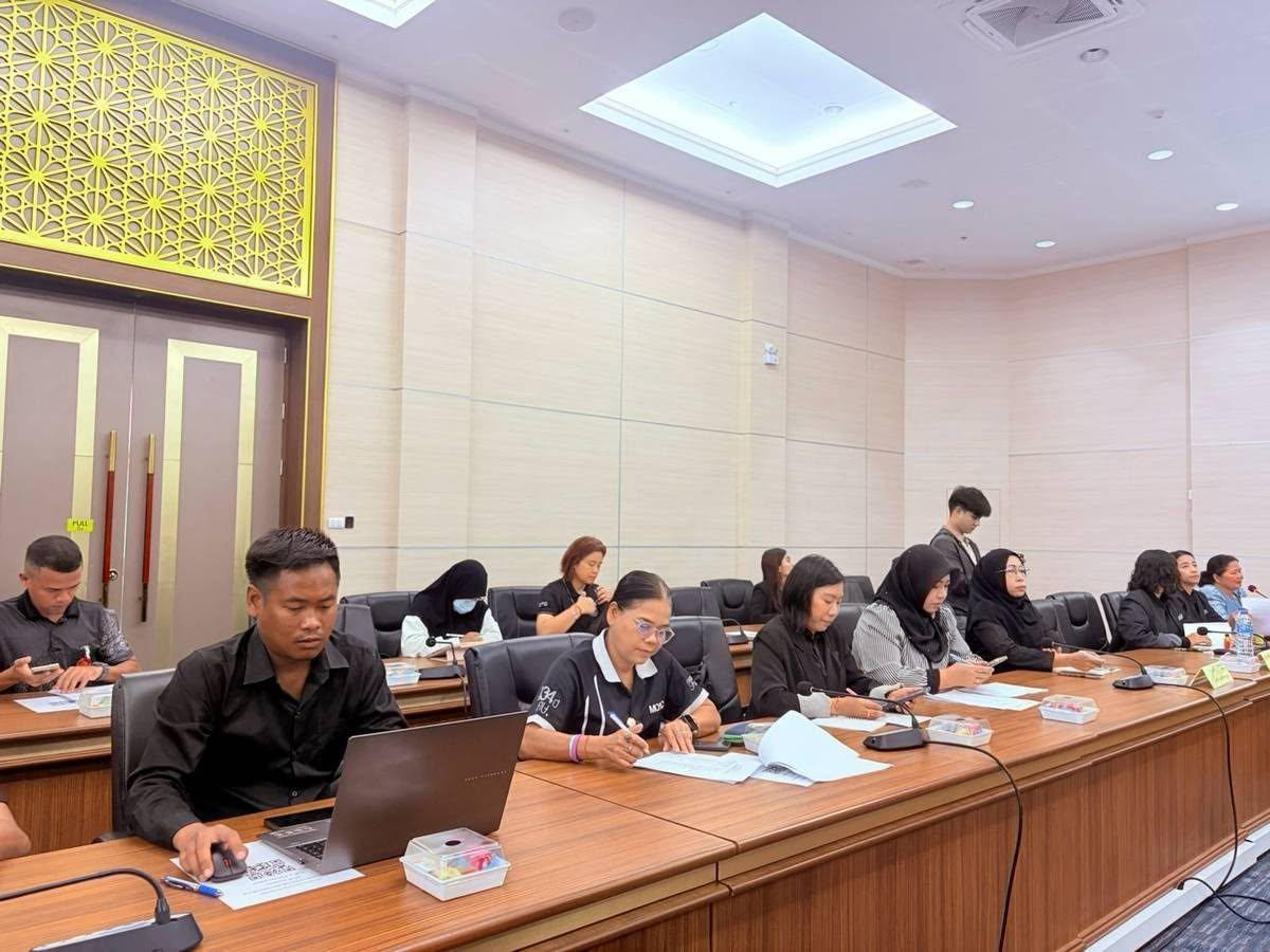 ภาพประกอบที่ 0
