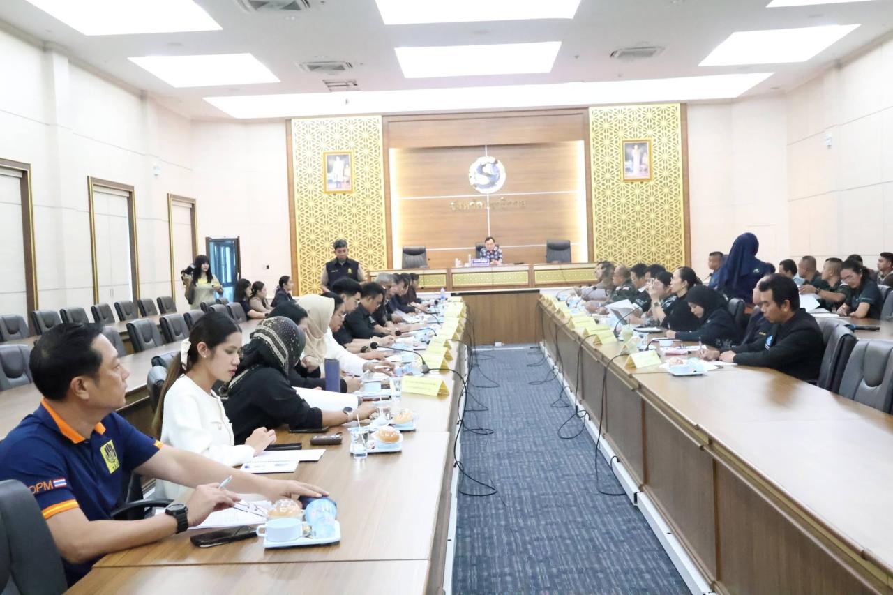 ภาพประกอบที่ 1