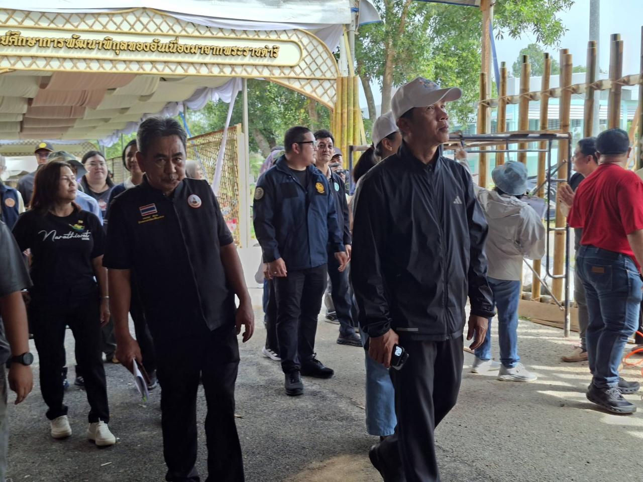 ภาพประกอบที่ 10