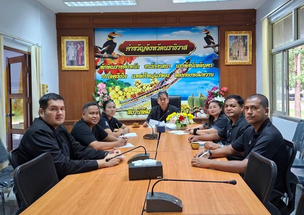 ภาพประกอบที่ 6