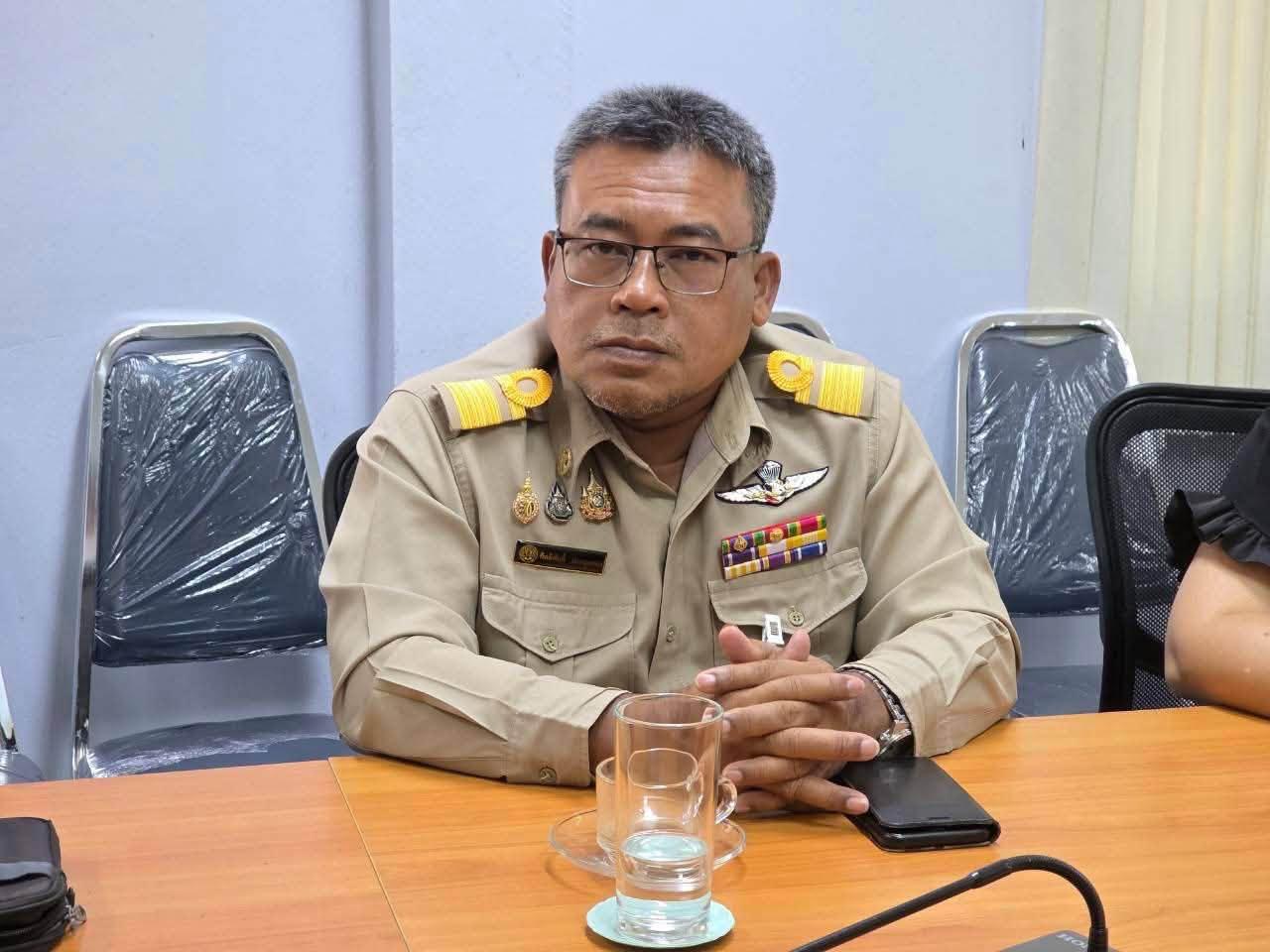ภาพประกอบที่ 4