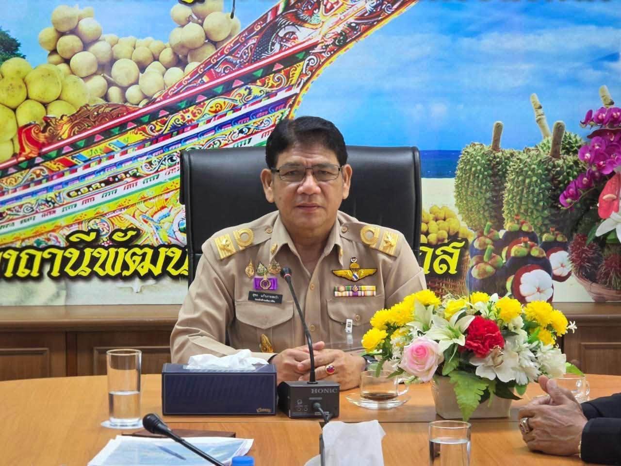 ภาพประกอบที่ 8