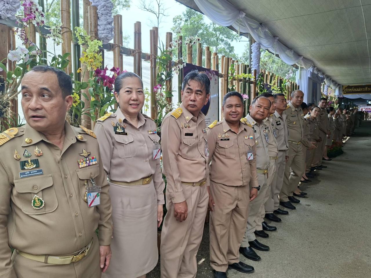 ภาพประกอบที่ 7
